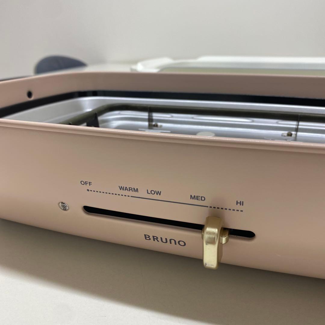 BRUNO ホットプレート 本体 プレート3種 (たこ焼き 平面 深鍋)