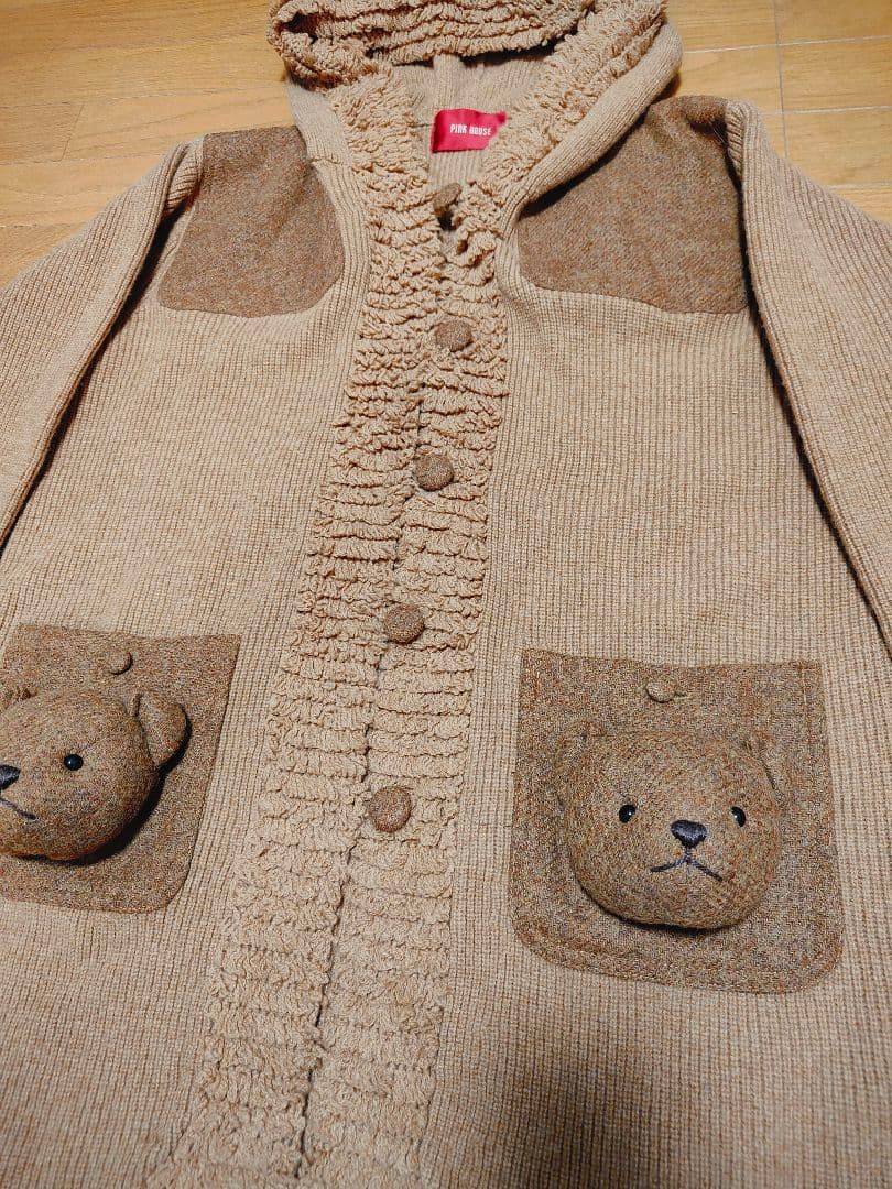 ピンクハウスのくまちゃんモチーフ付きロングカーディガン茶