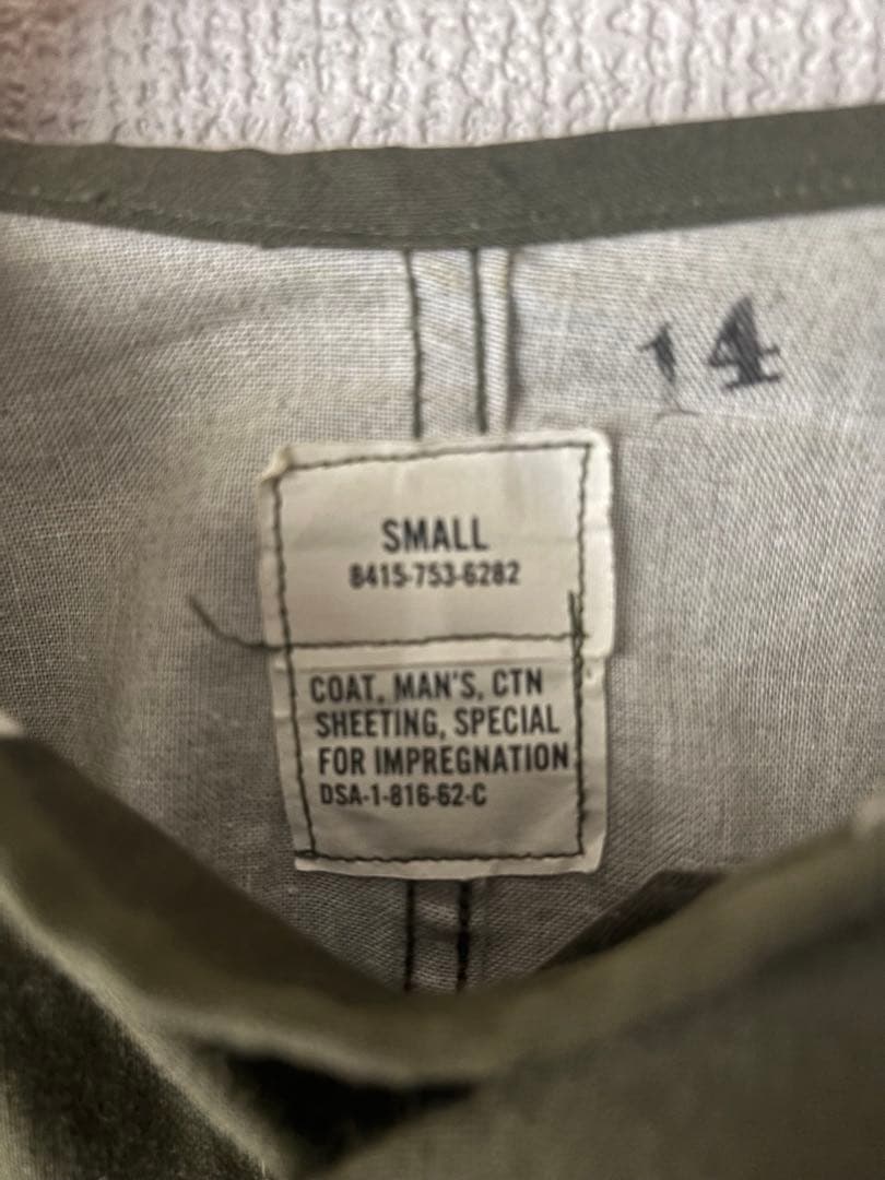 ジャケット・アウター 60s U.S ARMY Vintage Gas Protective Coat
