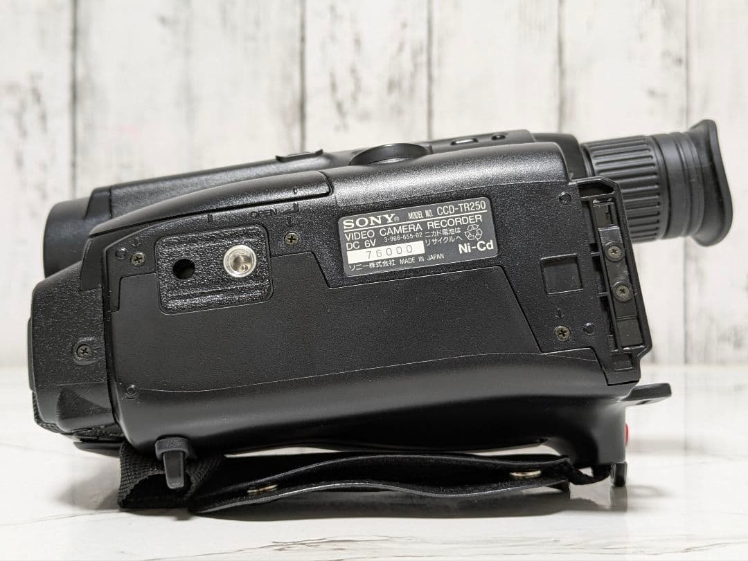 【美品】SONY　CCD-TR250　Video8　8mm対応　豪華セット