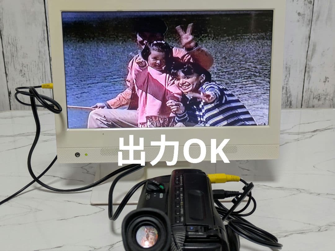 【美品】SONY　CCD-TR250　Video8　8mm対応　豪華セット