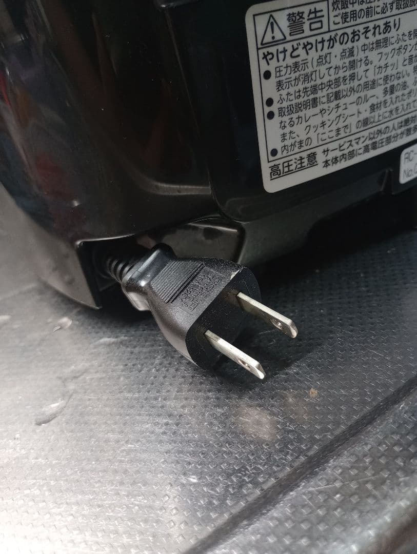 東芝 真空圧力IHジャー炊飯器 5.5合 RC-10VSP 2020年製