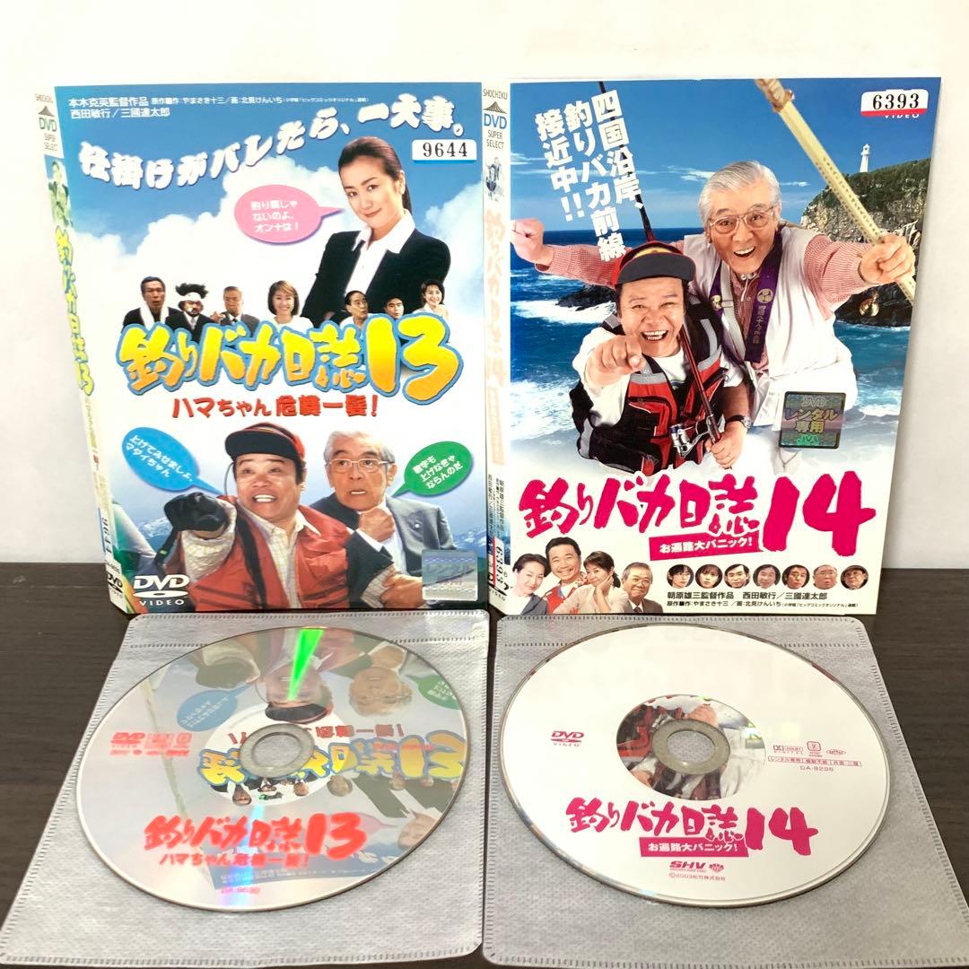 釣りバカ日誌　DVD 全巻（全20巻)セット＋SP＋花のお江戸の　全22枚セット
