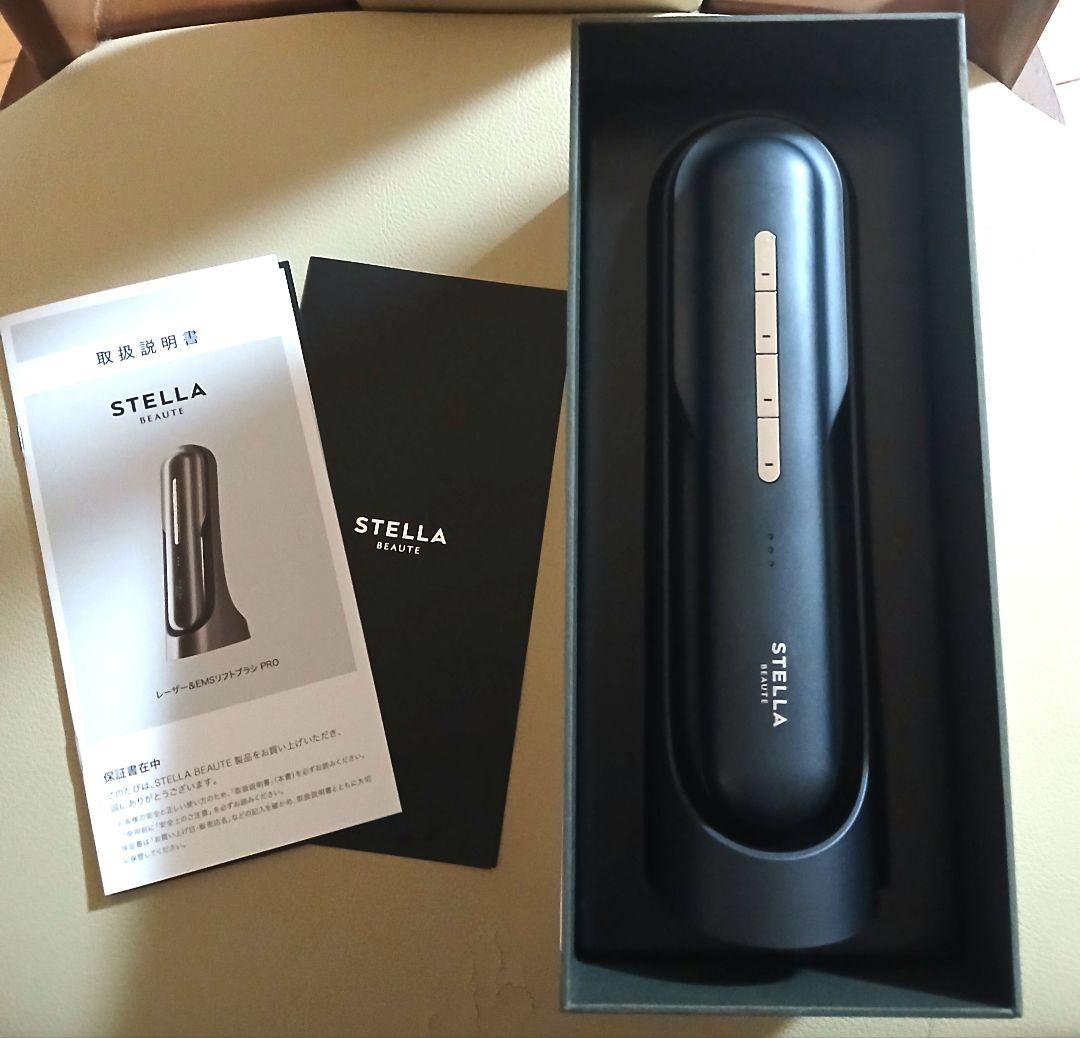 石井美保さんご愛用　STELLA BEAUTE リフトブラシPro