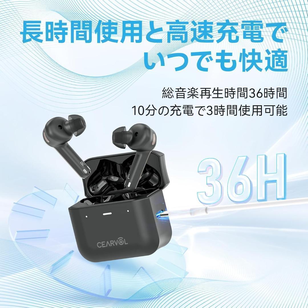 集音器 快適 調整 16チャンネルイコライザー付き DiamondX1 多場面