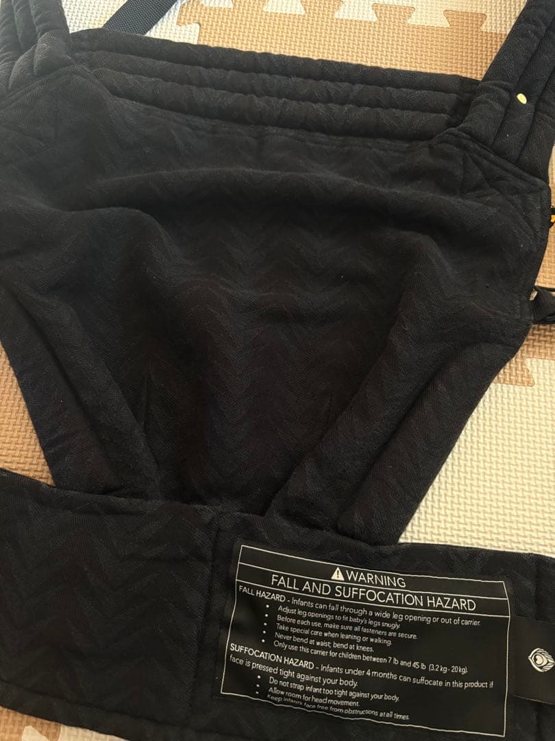 「美品」アーティポッペ抱っこ紐(おまけ付き♡)