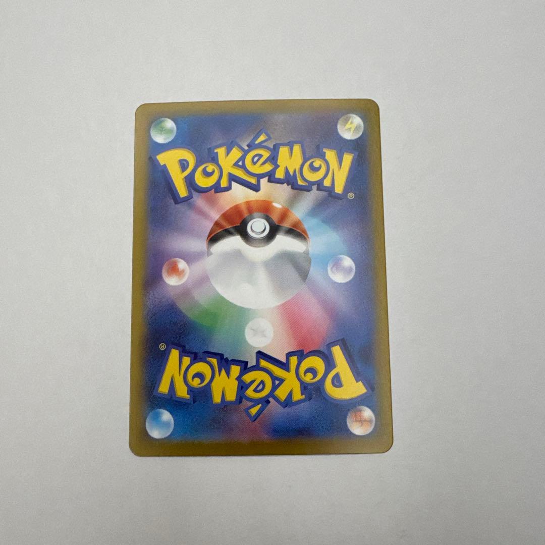 スタートデッキ ピカチュウex 764/742