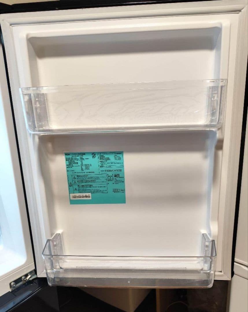 2021年製 冷蔵庫（148L）近隣配送無料＋保証＋設置込
