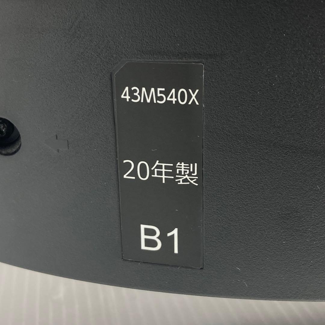 訳あり！東芝 REGZA 43V型液晶テレビ 43M540X 2020年製