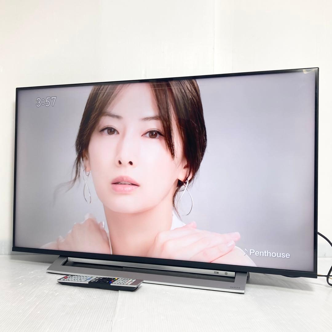 訳あり！東芝 REGZA 43V型液晶テレビ 43M540X 2020年製