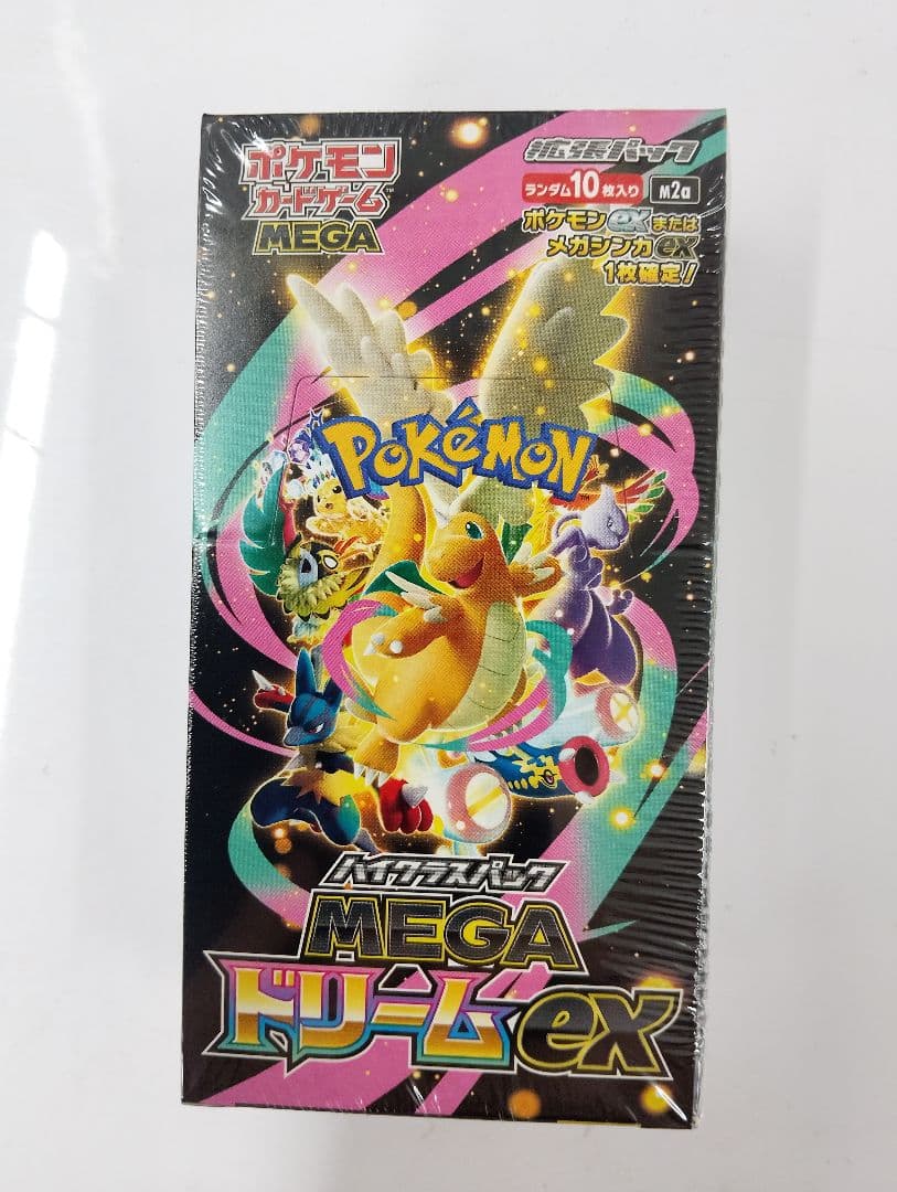 ★シュリンク有 新品未使用ポケモンハイクラスパックメガドリームex　×1Box