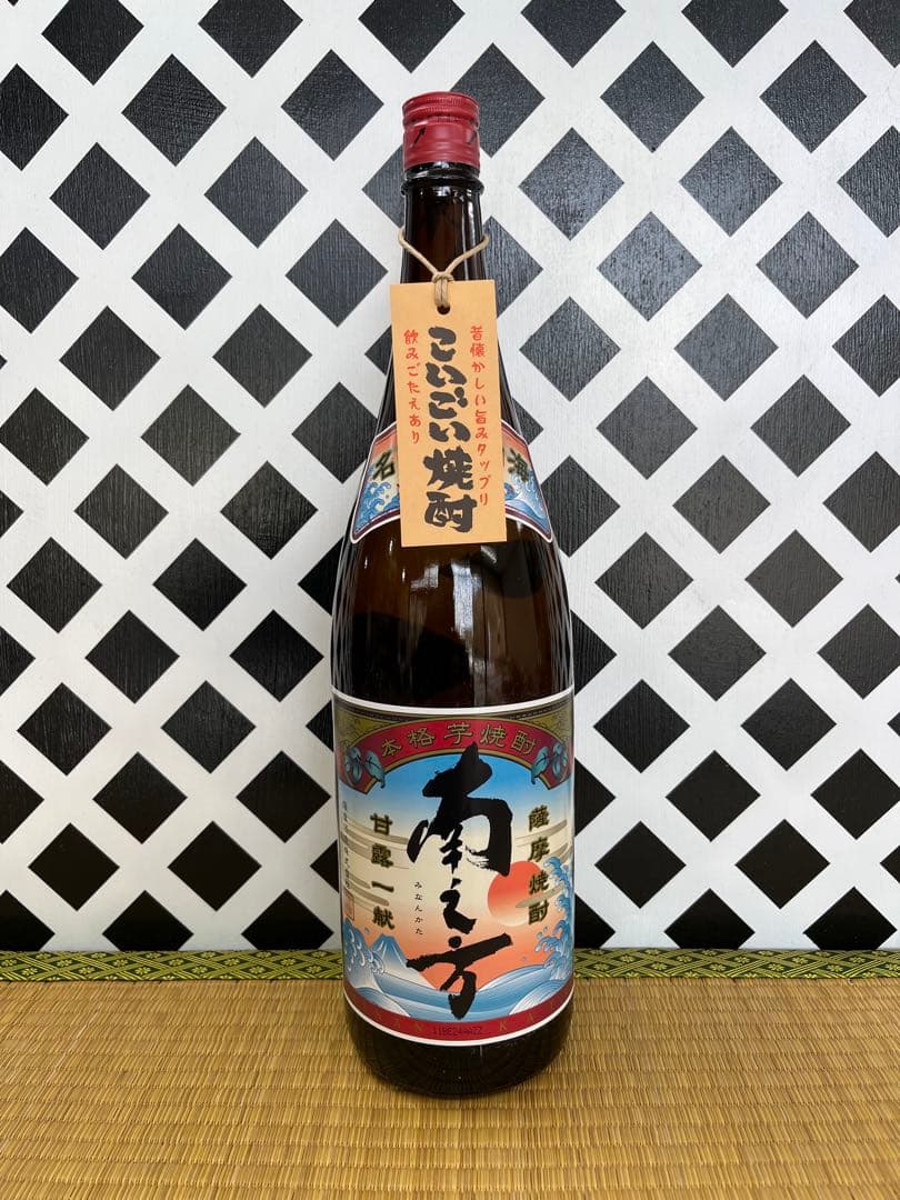 鹿児島限定セット 薩摩時をゆく ちご櫻 伊佐美 三岳 南之方 西ノ海 ６本組