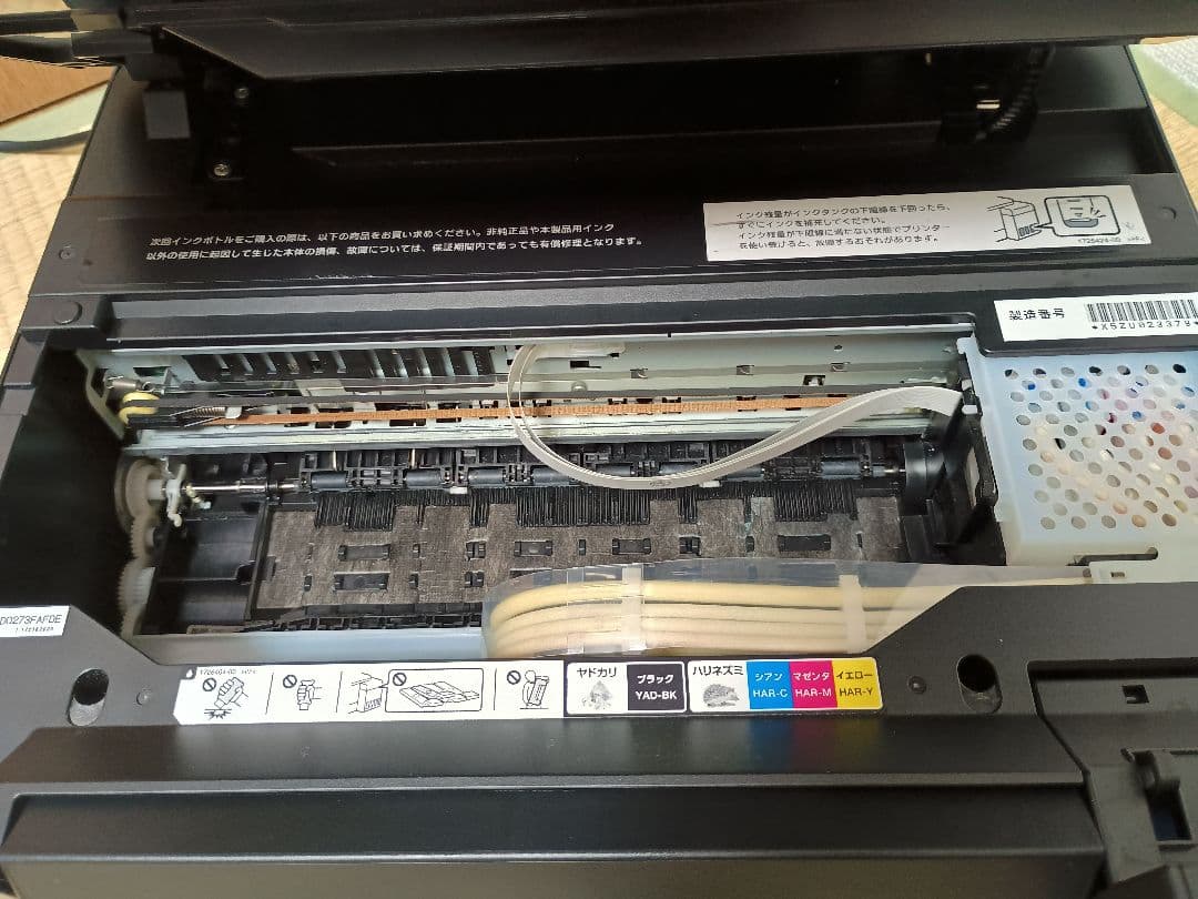 [103]【動作良好・約350枚】エプソン　エコタンクEW-M630TB