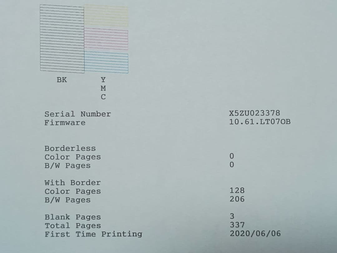 [103]【動作良好・約350枚】エプソン　エコタンクEW-M630TB