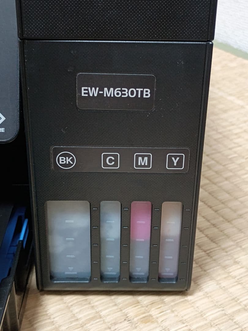 [103]【動作良好・約350枚】エプソン　エコタンクEW-M630TB