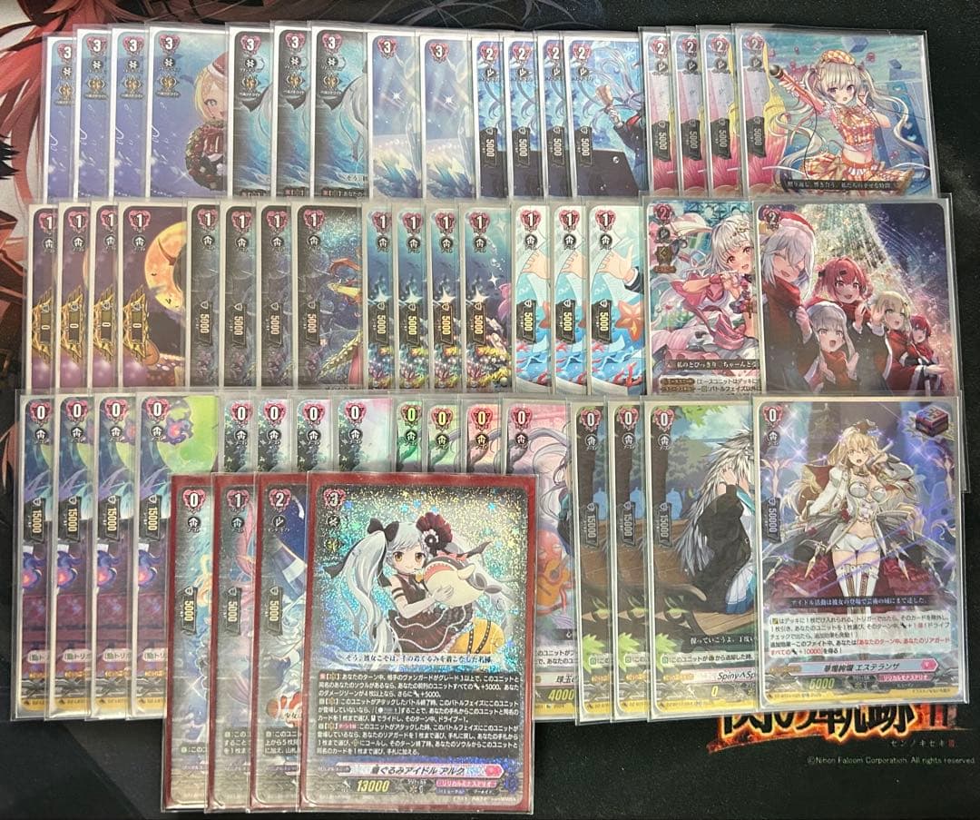 ヴァンガード リリカルモナステリオ　アルク　デッキ