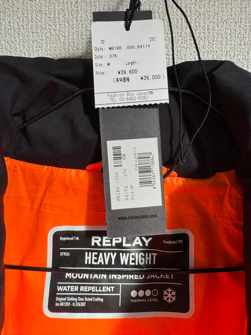 REPLAY リプレイ 中綿ベスト M カーキ×ブラック 定価39,600円