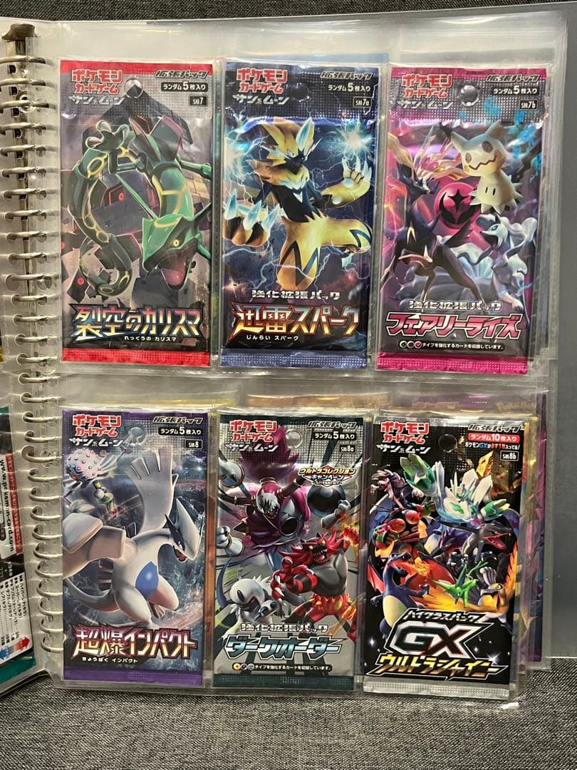 ポケモンカード　パックまとめ売り