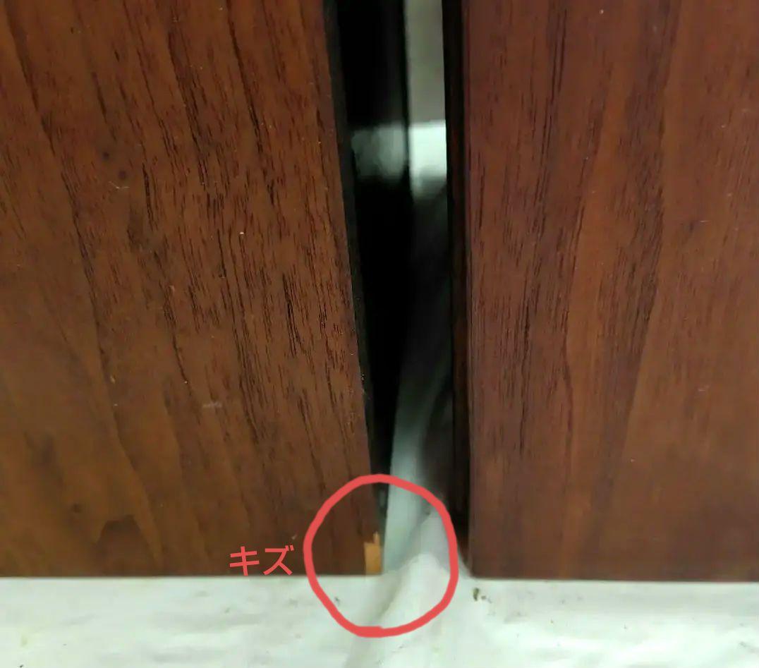 山水SP-LE8T JBL LE8Tアルニコフルレンジユニットステレオスピーカー