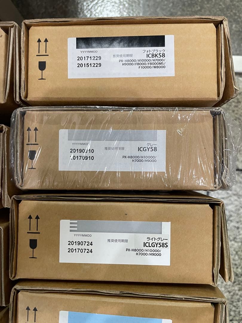 エプソン大判プリンタ用純正インク 13本 + メンテナンスタンク