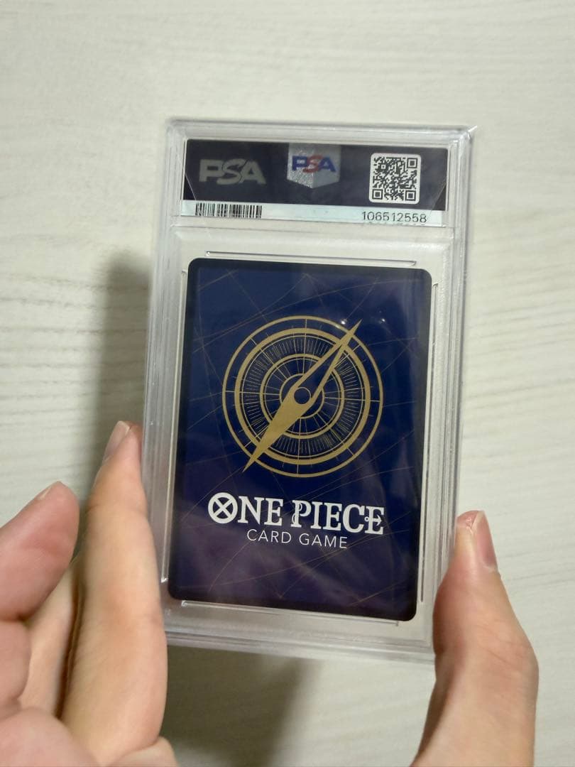 安心鑑定付き【PSA10】 SABO サボ　コミパラ　OP04-083