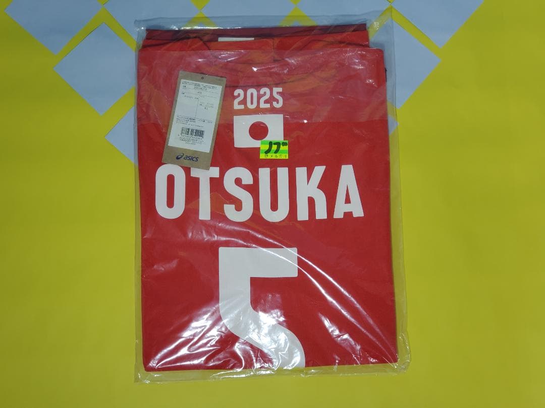 2025年 バレーボール男子日本代表 応援Tシャツ 大塚達宣 XL