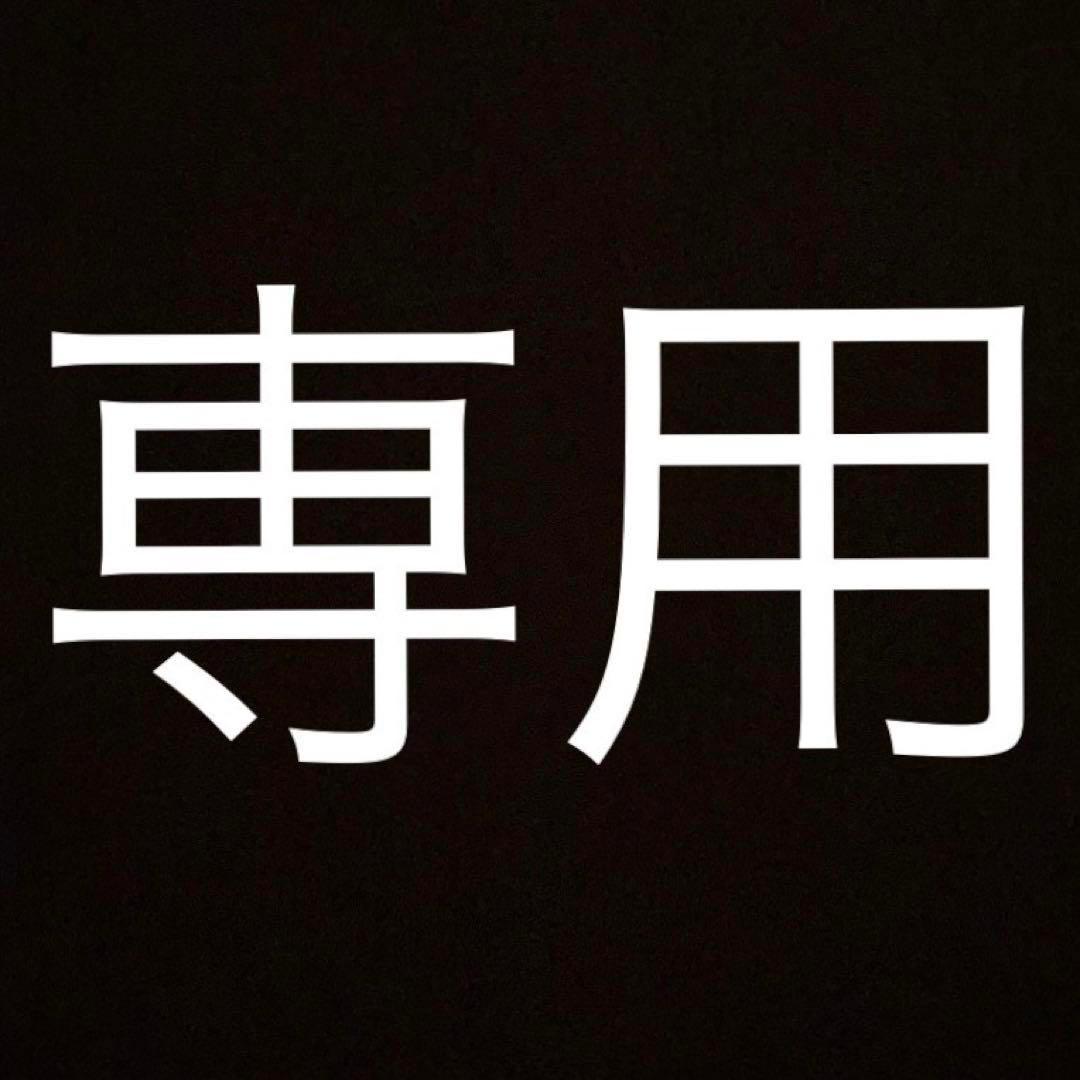 イマナセ　美品あり:全てトミーヒルフィガーフォーマル5点セット140