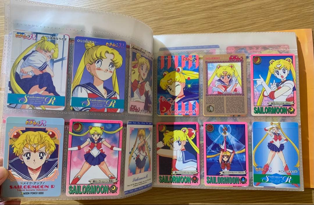 セーラームーンカードダスセット計256枚