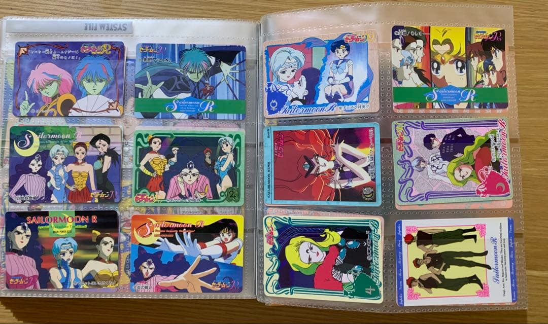 セーラームーンカードダスセット計256枚