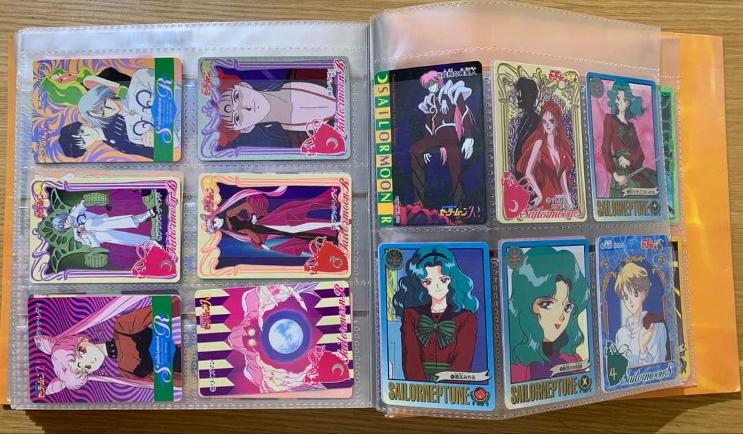 セーラームーンカードダスセット計256枚