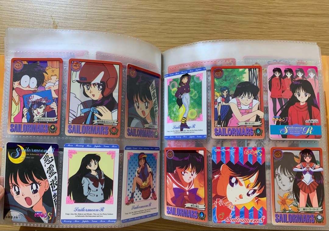セーラームーンカードダスセット計256枚