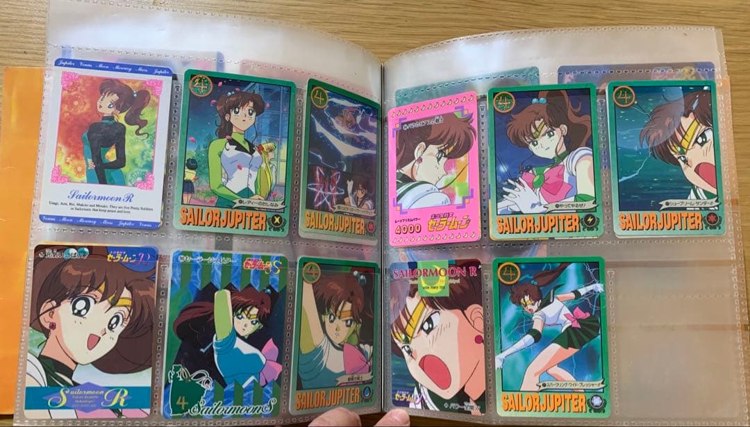 セーラームーンカードダスセット計256枚