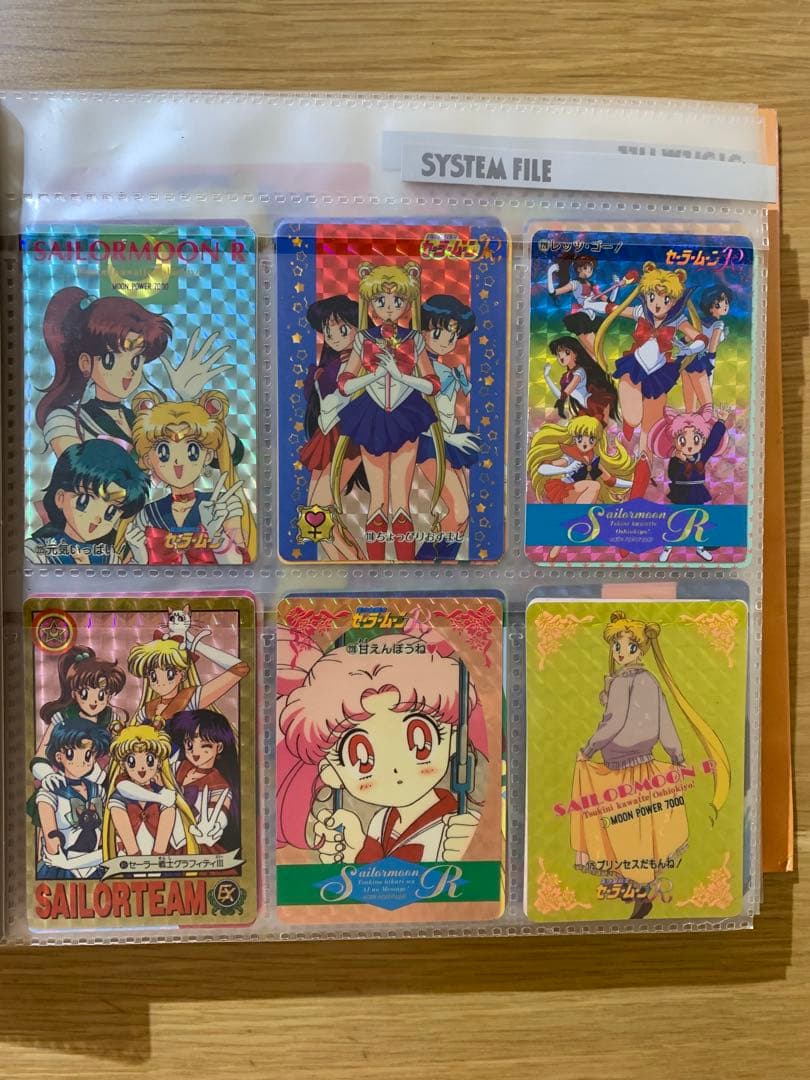 セーラームーンカードダスセット計256枚