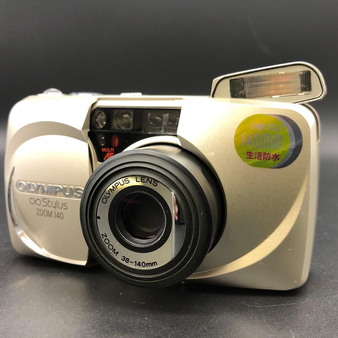 【動作確認済み】Olympus ∞ stylus zoom 140・オリンパス