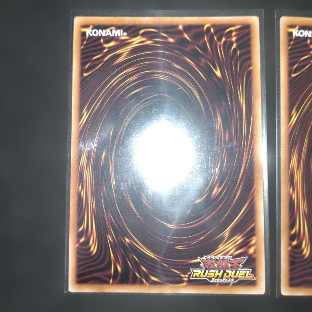 ブラックマジシャンガール　スーパーパラレル プロモ　遊戯王　ラッシュデュエル