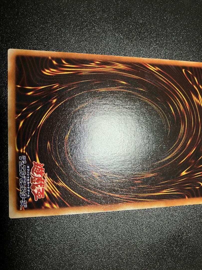 デーモンの召喚 初期　スタジオダイス