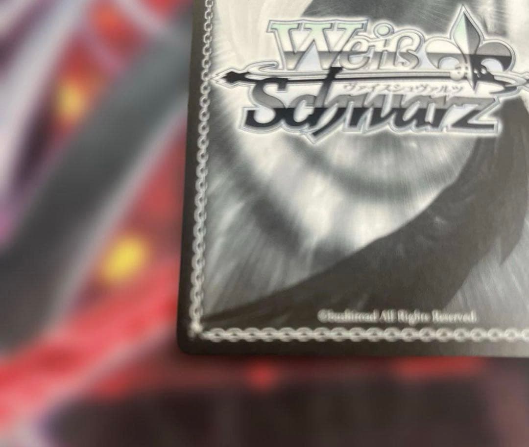 ヴァイスシュヴァルツ　あおぎり高校　両片思い　RRR+