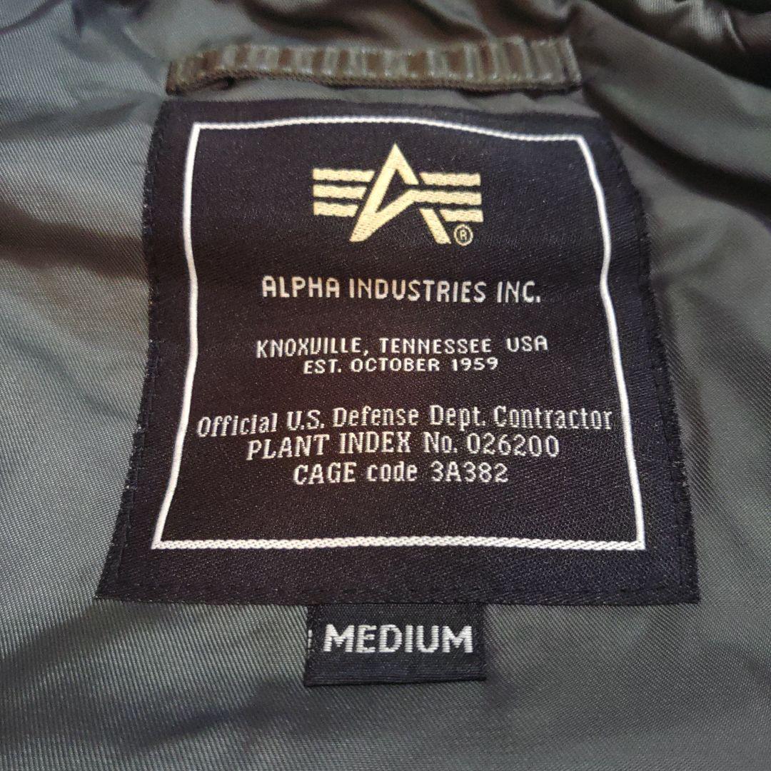 ALPHA N-3B フライトジャケット Mサイズ ファー付 ミリタリー