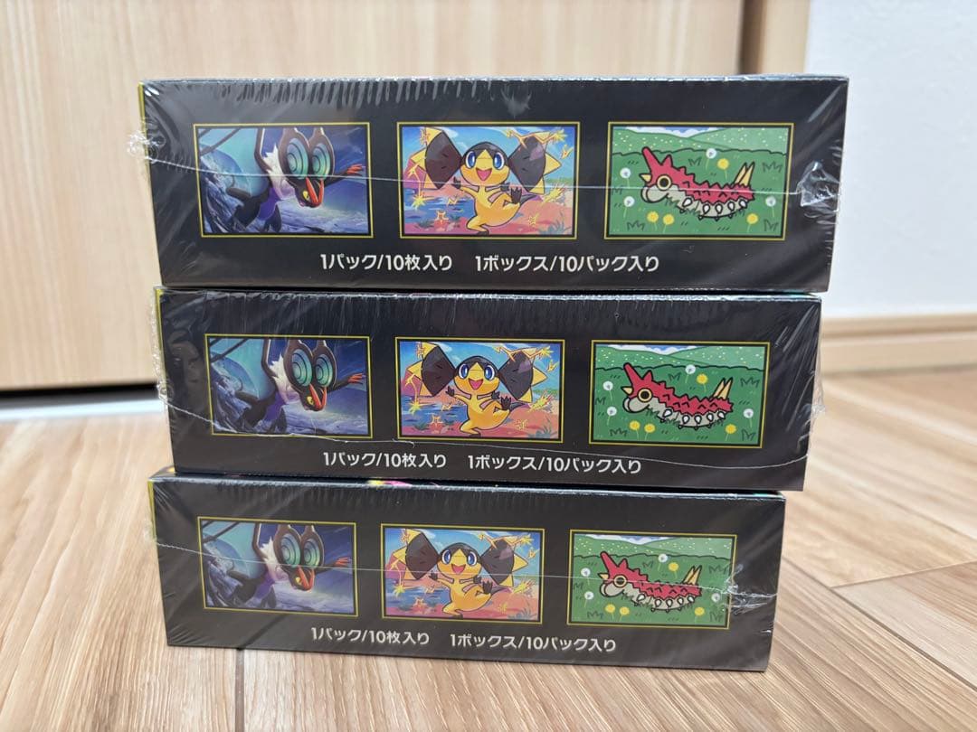 ポケモンカード MEGAドリームex シュリンク付き　3BOX