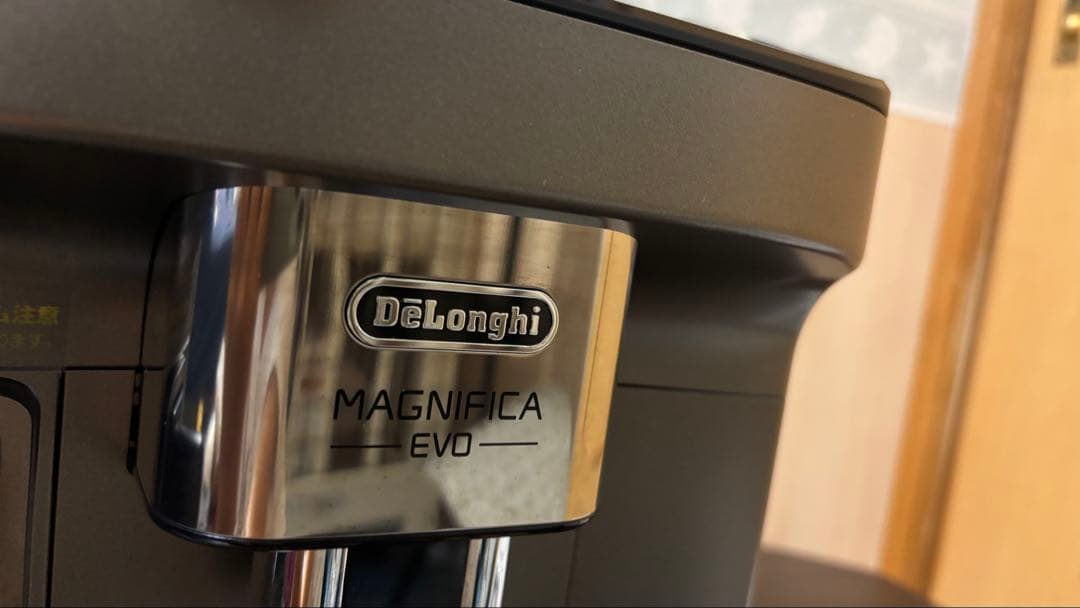 デロンギ マグニフィカイーヴォ Delonghi コーヒーメーカー