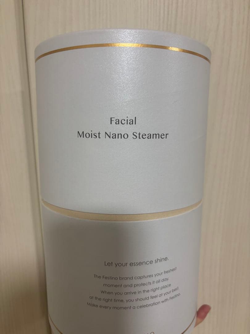Facial Moist Nano Steamer セット