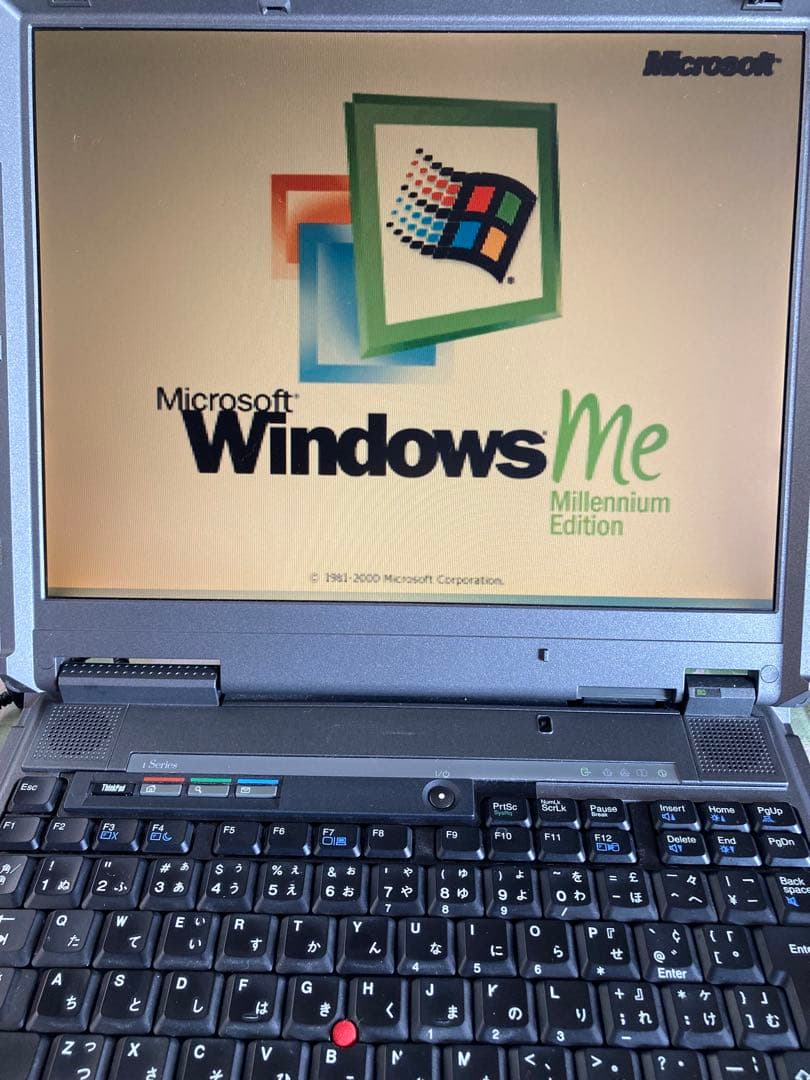 IBM ThinkPad S2632L1J ジャンク