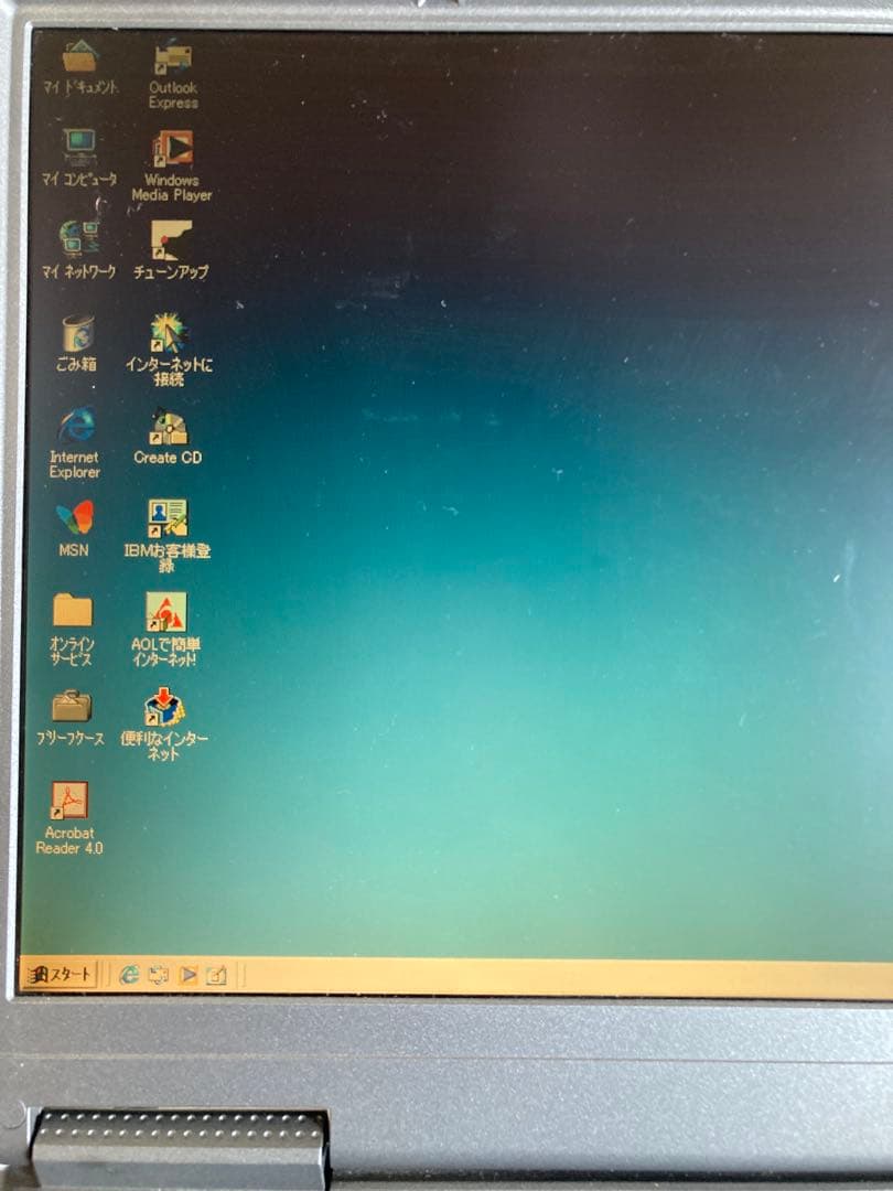 IBM ThinkPad S2632L1J ジャンク