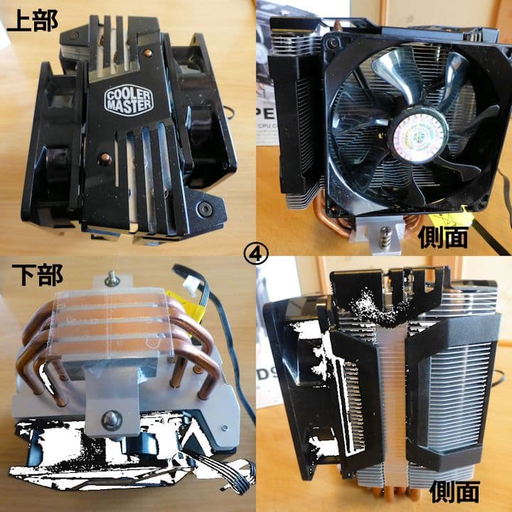 Intel Core i7-5820K + ASUS X99-A セット