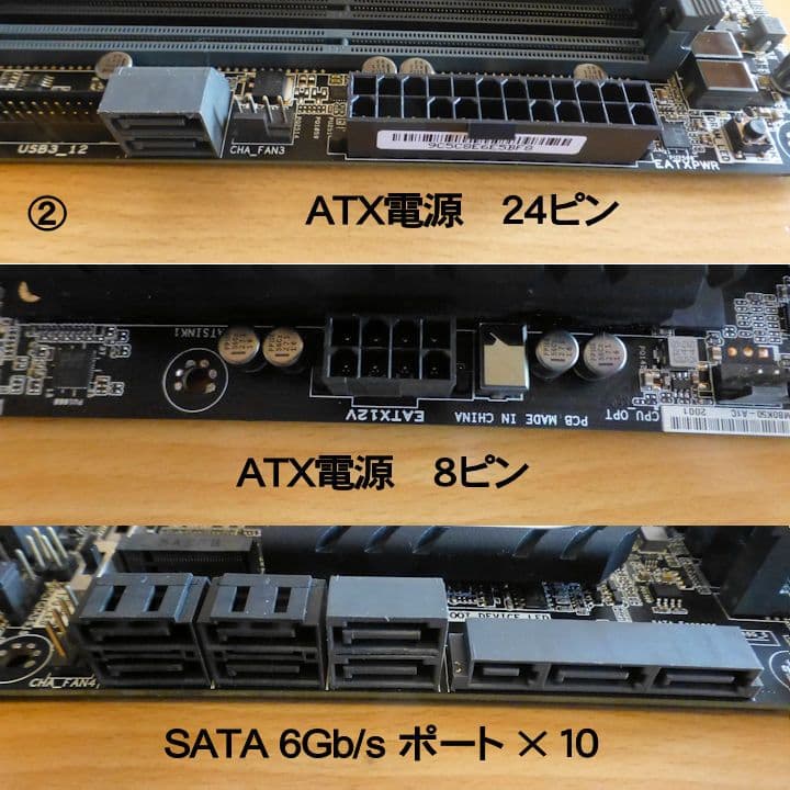Intel Core i7-5820K + ASUS X99-A セット