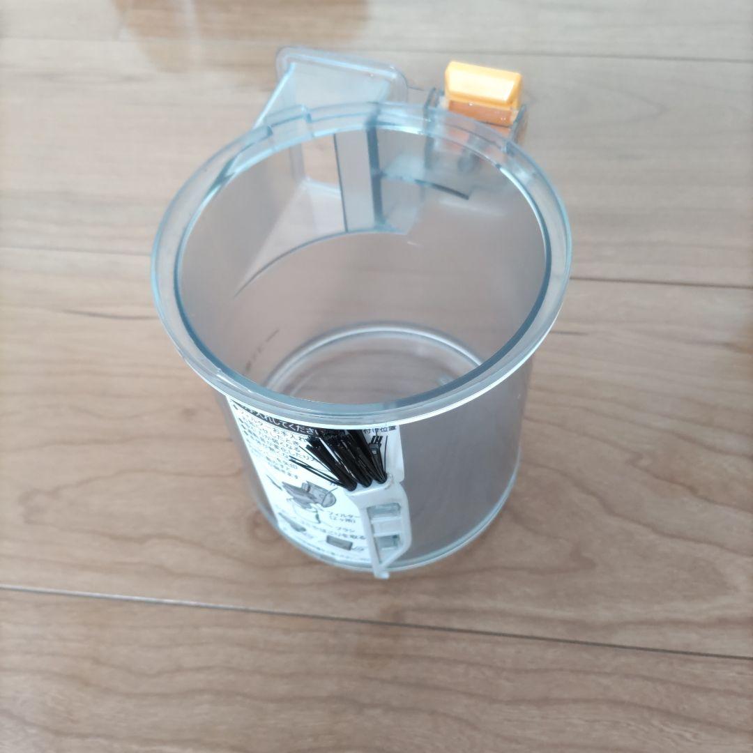 シャープ 掃除機 EC-MS330-N サイクロン式キャニスター 軽量2.4kg