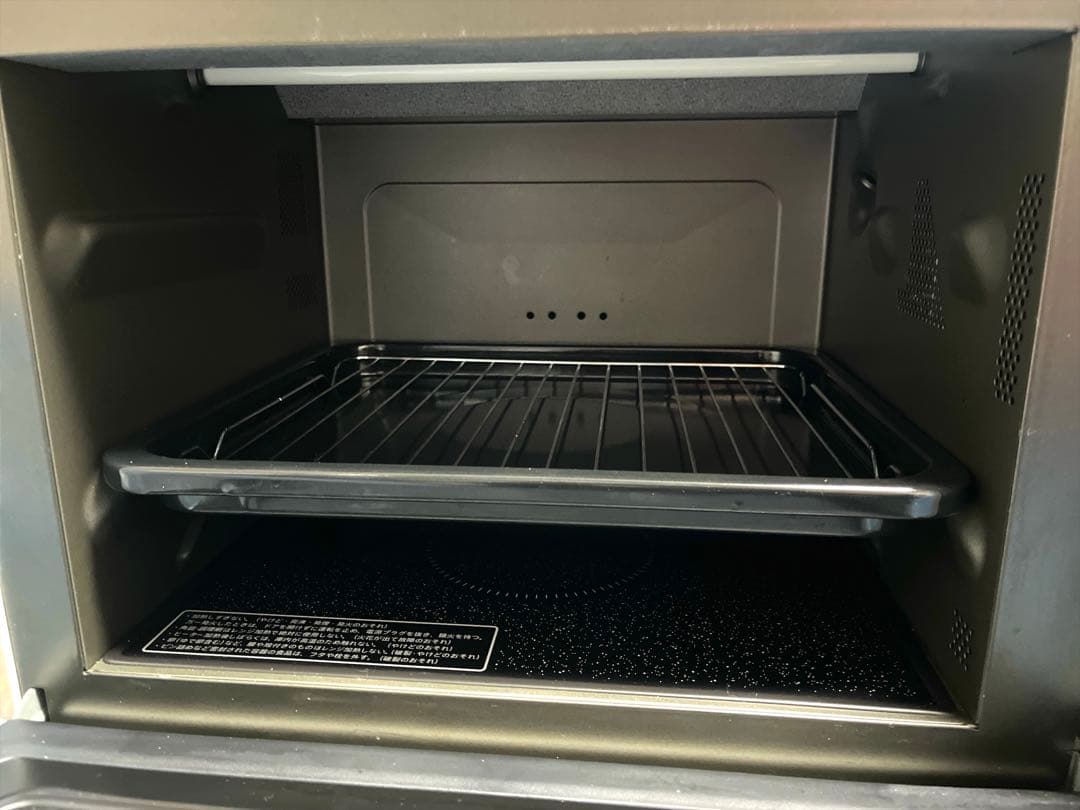 シャープ SHARP 過熱水蒸気オーブンレンジ 23L RE-SS9B-W