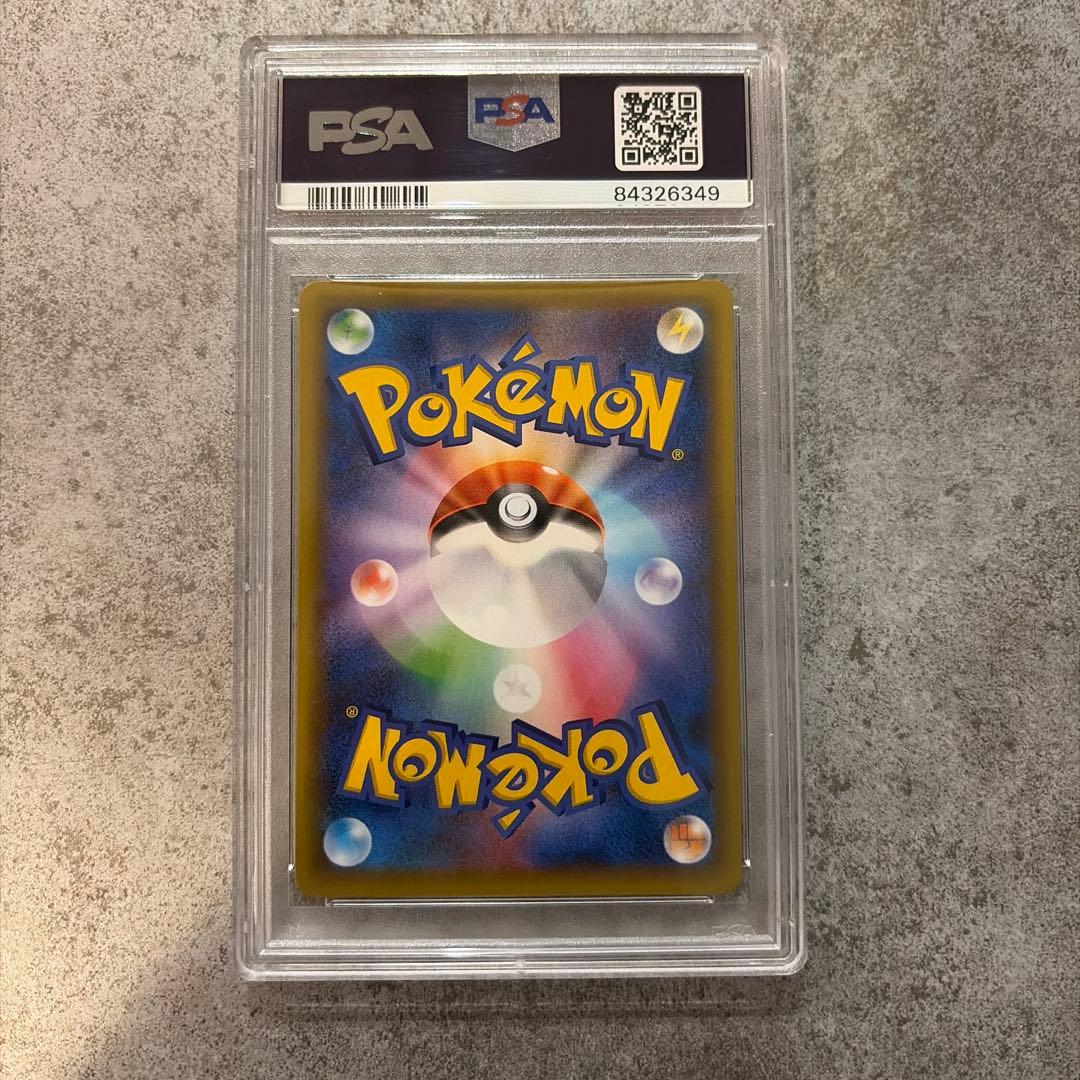 PSA10 カメックス プロモ S8a-P 003/025 25th