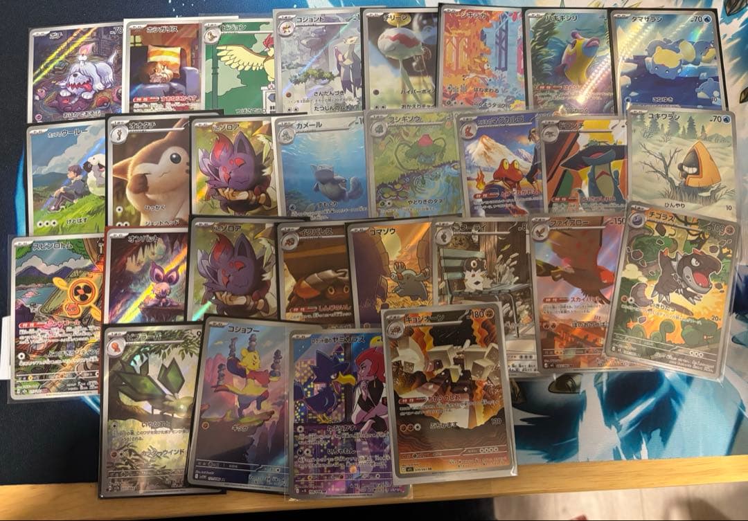 ポケモンカード　AR まとめ売り　28枚セット
