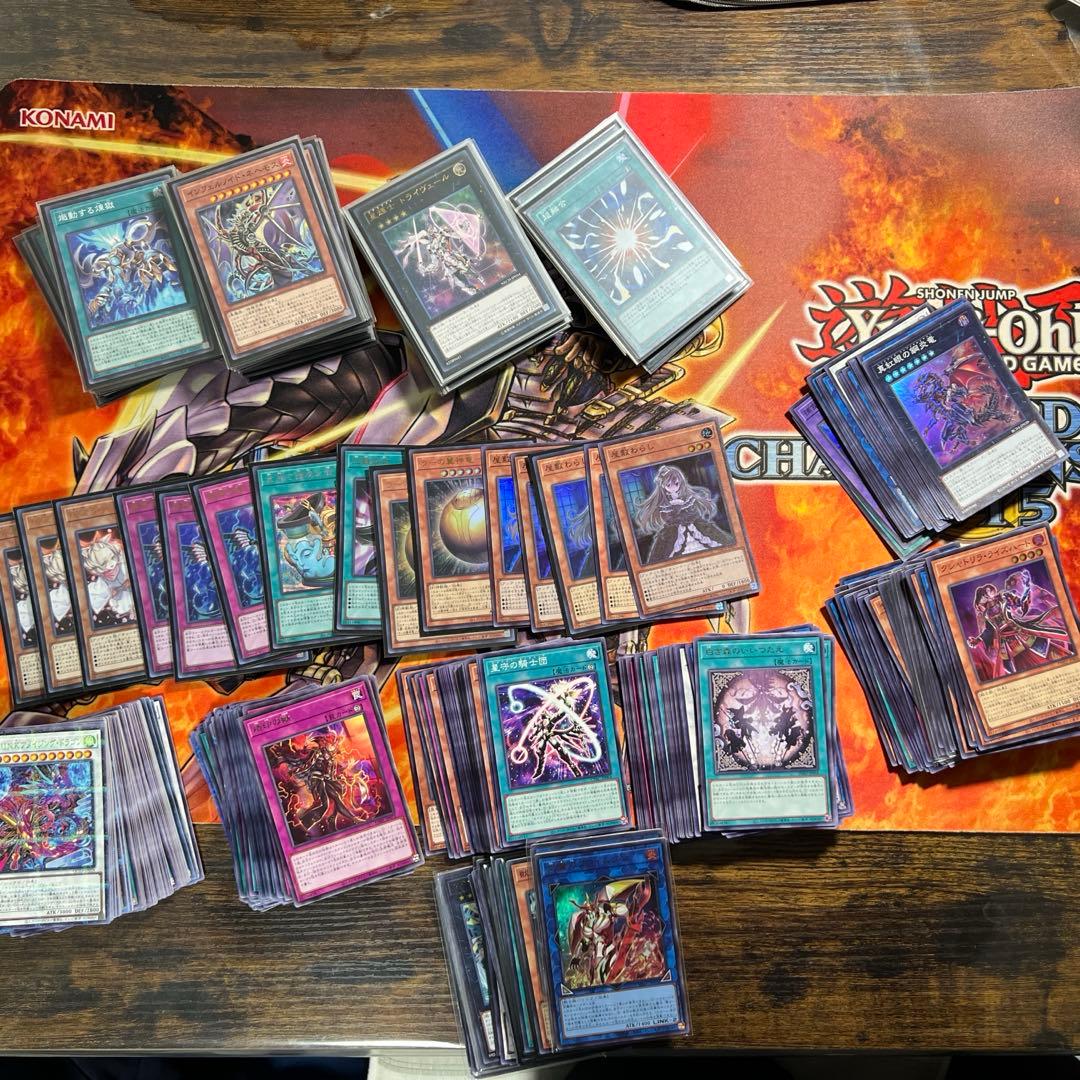 遊戯王　引退品　まとめ売り